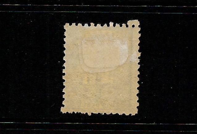 SAMOA  1886-00  4d    PALM TREES  FU  P12x11 1/2  SG 45