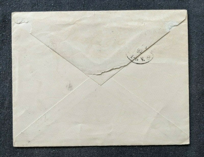 1891 Cairo Egypt Postal Stationary Cover to Dresden Germany