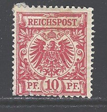 Germany Sc # 48 mint hinged (RRS)