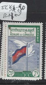 CAMBODIA (P1501B) SC  88-90   MOG