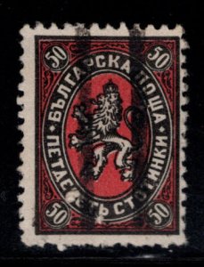 BULGARIA Scott 210 stamp Used