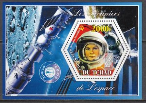 TCHAD CHAD 2014 SPACE TERESHKOVA ESPACE RAUMFAHRT SPAZIO [#A313]