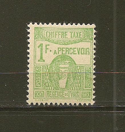 Tunisia J24 Postage Due Mint Hinged