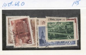 RUSSIA  1059-68  USED