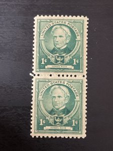 US SC # 869 MNH Pair