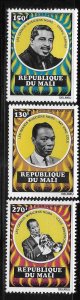 Mali 1971 Famous American Black Musicians Jazz Sc C137-C139 MNH A2073