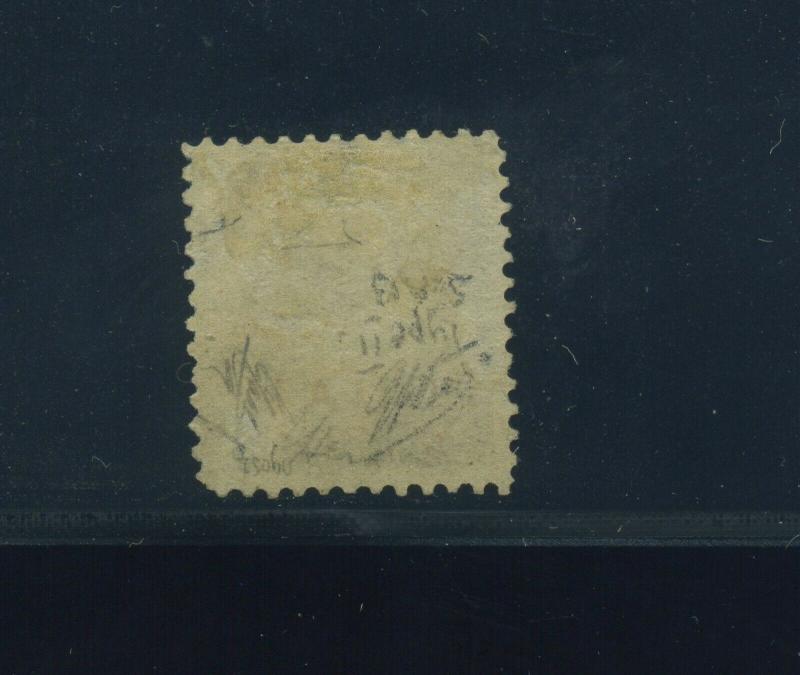 Guam Scott #13 Overprint Mint Stamp w/PF Cert (Stock Guam #13-PF2)