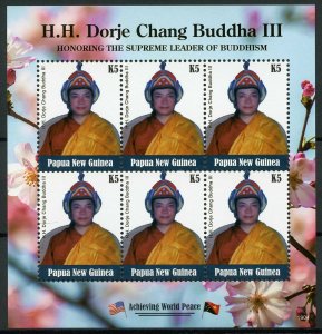 Papua New Guinea PNG Buddhism Stamps 2019 MNH Dorje Chang Buddha III 6v M/S 