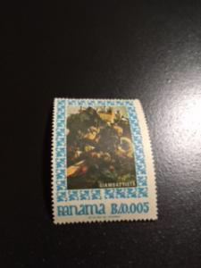 Panama sc 476 MNH