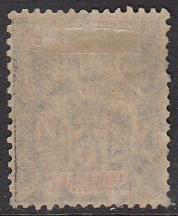 Indo-China 19 Used CV $19.00