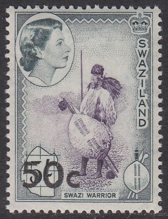 Swaziland 77 MH CV $0.45