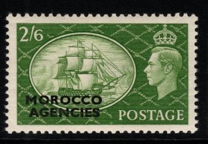 MOROCCO AGENCIES SG99 1951 2/6 YELLOW-GREEN MNH