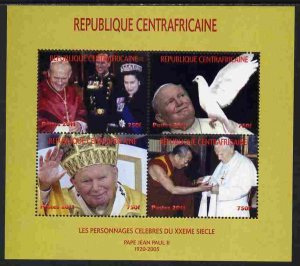 C A R - 2011 - Pope John Paul II - Perf 4v Sheet #2 - Mint Never Hinged