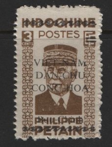 VIET NAM, NORTH, 1L6  MINT HINGED 1945-1946 OVERPRINTS