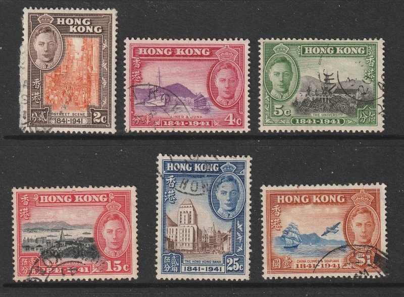 Hong Kong the used 1941 set