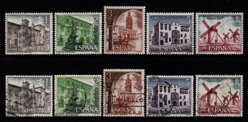 Spain 1973 Tourist Series, Set [Mint/Used]