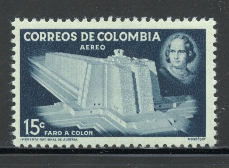 Colombia Scott C285 Unused VLHOG - 1956 Columbus Lighthouse - SCV $0.65