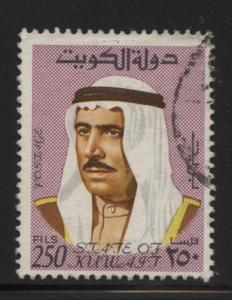 Kuwait  Scott # 473   250f   Sheik Sabah...   used