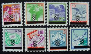 Bosnia & Herzegovina, Unlisted Overprints, 8 different