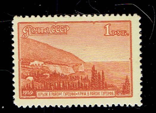 RUSSIA SCOTT#2280 1959 GURSUF REGION - CRIMEA - MNH