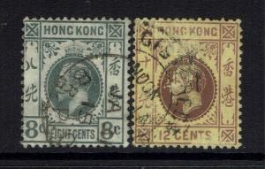 Hong Kong SG# 102a & 106 - Used (Small Hinge Rems) - Lot 040217