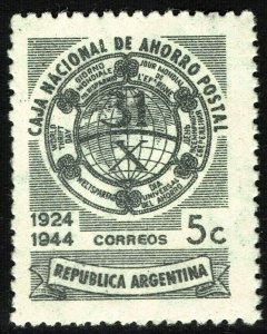 Argentina #521  MNH - National Savings Bank (1944)
