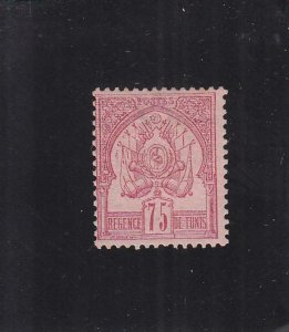 Tunisia: Sc #7, MH (34484)