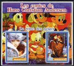 MALI - 2005 - Hans Christian Andersen #3 - Perf 2v Sheet - MNH - Private Issue