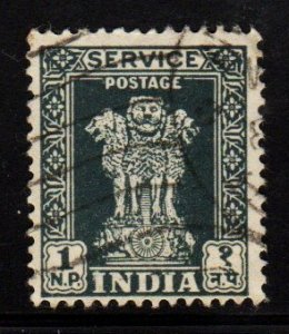 India - #O127 Official (Wmk 196) - Used