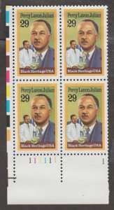 U.S. Scott #2746 Percy Lavon Julian - Black Heritage Stamp - Mint NH Plate Block