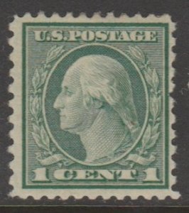 U.S. Scott #538 Washington Stamp - Mint Single