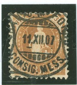 Switzerland #111a  Single