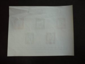 Stamps - Nicaragua - Scott# 828a - Mint Never Hinged Souvenir Sheet