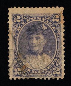 VERY NICE GENUINE HAWAII SCOTT #52 F-VF USED 1891 DULL VIOLET ON WOVE PAPER