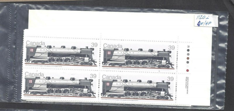 CANADA LOCOMOTIVES #4 M/S OF PBs SCOTT 1120i VF MINT NH (BS19024)