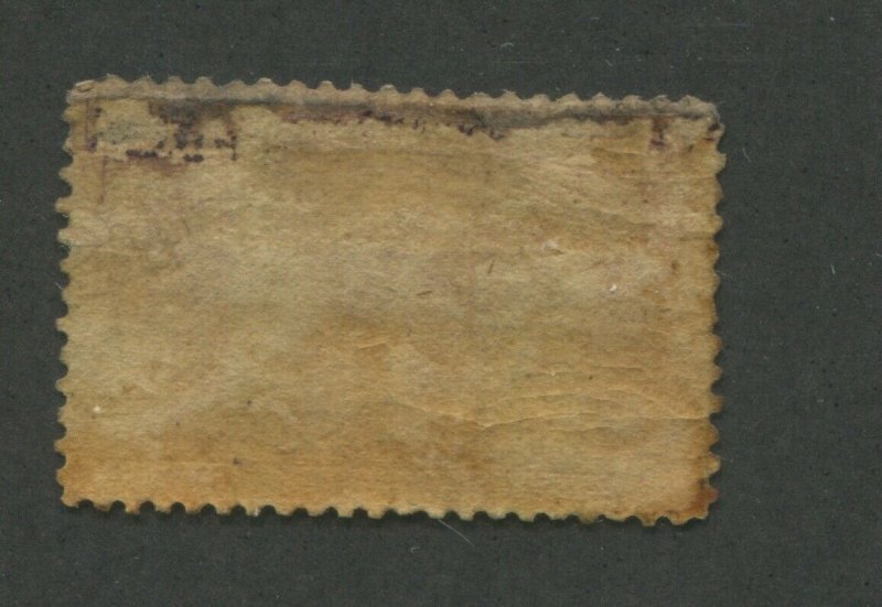 1893 United States Postage Stamp #244 Mint Hinged F/VF Original Gum with Faults