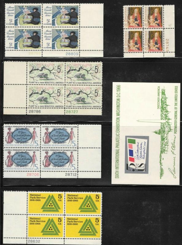 US #1306-22 Mint/NH Plate Blocks of 4 30% SCV $19.50 *FREE SHIPPING*