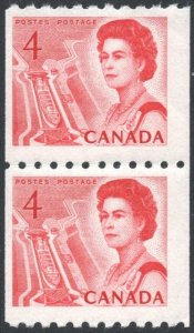 Canada SC#467 4¢ QE II, Lock in the St. Lawrence Seaway Coil Pair (1967) MNH