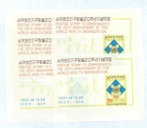 Korea #598 Mint (NH) Multiple