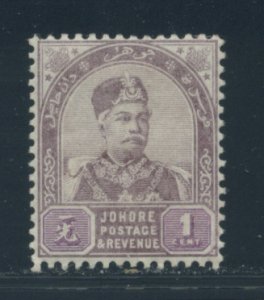 Malaya - Johore 18  MHR cgs (10