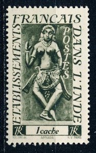 French India #212 Single MH