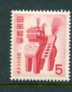 Japan #594 MNH