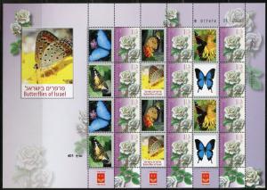 ISRAEL 2010 BUTTERFLIES OF ISRAEL ROSES  PERSONALIZED SHEET MINT NEVER HINGED