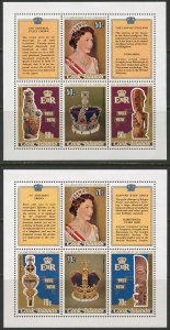 COOK IS. Sc#486-487 1978 QEII Coronation 25th Anniversary S/S Complete OG MNH