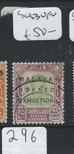 MALAYA TRENGGANU (PP0710B) 1922  MBE 25C  SG 53  VFU