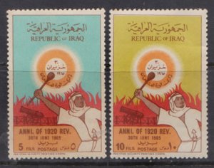 IRAQ - 1965 45th ANNIVERSARY OF 1920 REVOLUTION - 2V MINT NH