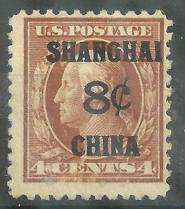 US Shanghai Scott K4 Mint OG 8 Cent