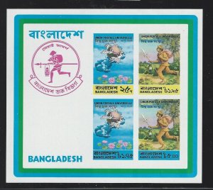 Bangladesh souvenir sheet  mnh SC 68a