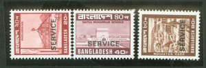 Bangladesh #O30/O32/O36 Mint (NH) Single