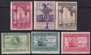 Cape Juby 1929 Sc 29-34 partial set MNH** low values